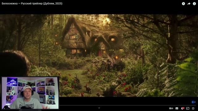 Ёш Серёж смотрит Белоснежка — Русский трейлер (Дубляж, 2025) / Еш Сереж смотрит трейлеры