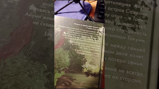 Новые книги📚🥰🥰🥰📚