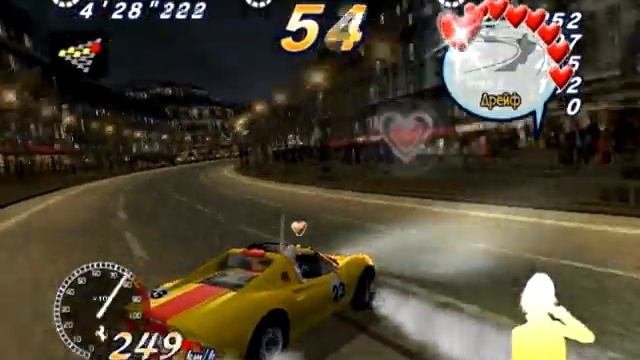 OutRun 2006 Coast 2 Coast смотреть онлайн