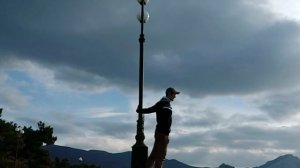 Иду на Свет