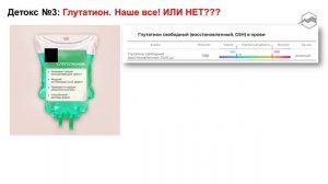 Как помочь организму в горах? От чекапа перед поездкой до "допинга" в аптечке