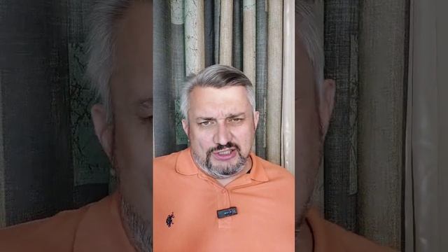 Байки психотерапевта. Серия от 17.10.2024г.