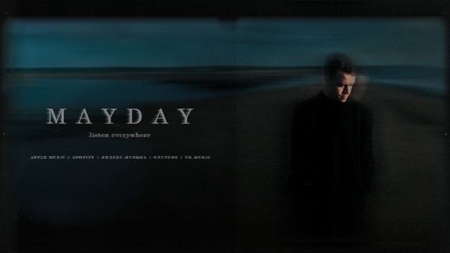 Denis Stelmakh - Mayday