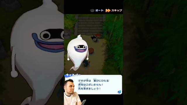 Yo-kai Watch Medal Wars - Part 3 | SAVE HOVERNYAN! (Android & IOS)