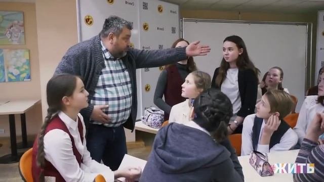 Человек с большой буквы #ЖИТЬ Выпуск 7 ( Авторская программа И.Матвиенко)