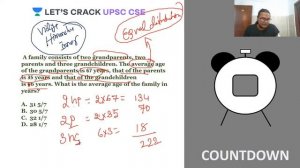 L33: Train your Brain in CSAT with Most Expected Questions | 80 Days Crash Course for Prelims 2020