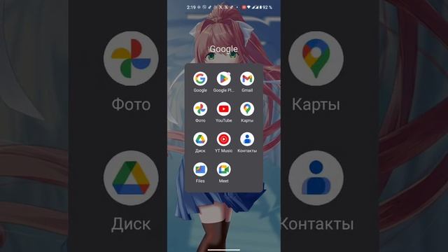 как настроить emulator Strato (Skyline) смотреть онлайн