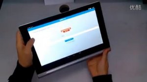 Lenovo B8000-H - 3G Version 10.1" IPS Android 4.2.2 MTK8389 Quad-core 3G Tablette