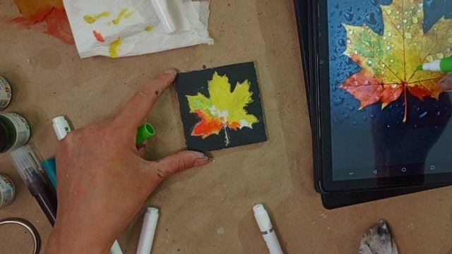 Рисуем акриловыми маркерами пошагово. Осенний лист.