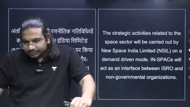 Weekly Current Affairs | 4th April 2023 to 10th April, 2023  | Madhukar Kotawe