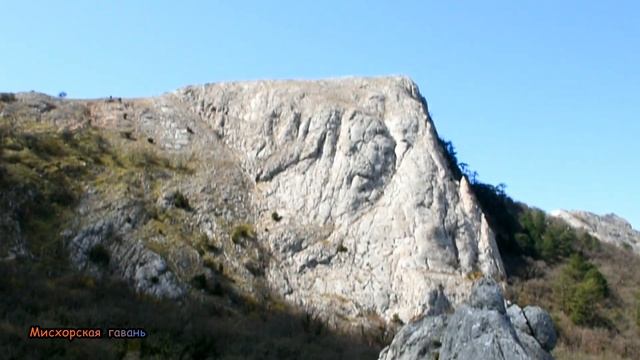Ласпи Храм Солнца (Скалы Тышлар, Сахарные Головки, Кебан-кая) Гора Ильяс-Кая) побережье место силы