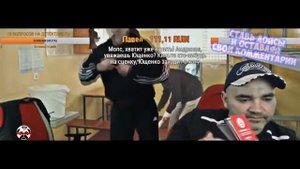 МОПС НАКУРИЛСЯ АНДРЮХА ЩАДИЛО НАПАДАЕТ