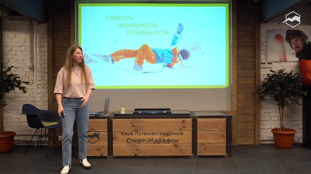 Чем заняться летом сноубордистам и лыжникам