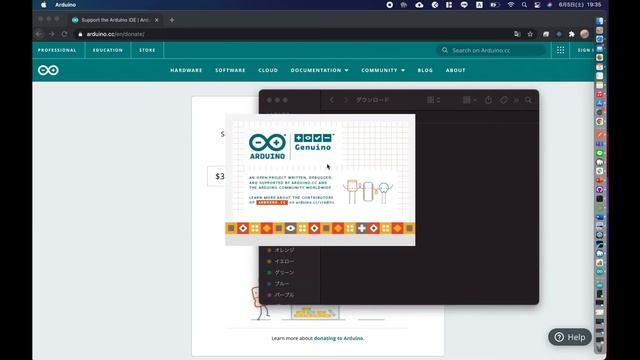 【ESP32入門】MacでArduino IDEをインストールしよう смотреть онлайн