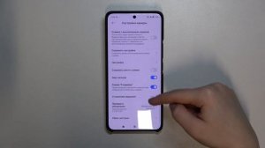Xiaomi 14 Ultra | Как выполнить сброс настроек камеры на Xiaomi 14 Ultra - Восстановление камеры
