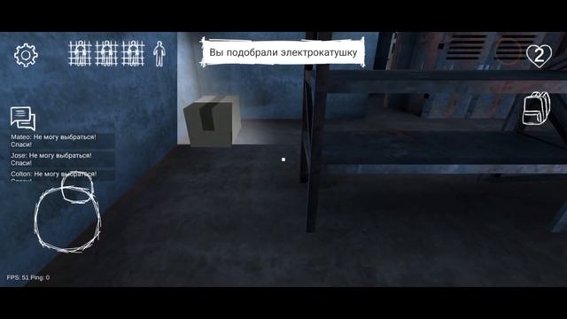 Новая игра от WildGamesNet! - Grandpa & Granny 4 Multiplayer смотреть онлайн