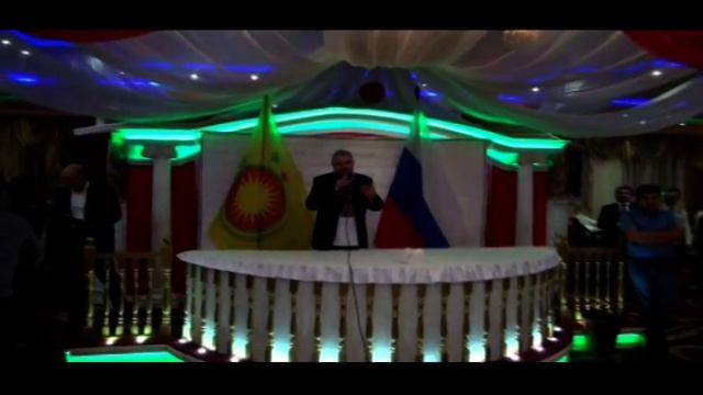 Представительство Сирийского Курдистана