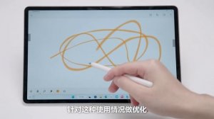 MateBook E＆E Go|PC 平板二合一为什么还没有成功？MateBook E＆E Go体验【胜利文绉绉】