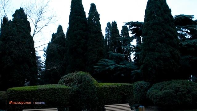 Крымская зима Мисхор в январе помним его таким парк по две урны на скамейку Русалка вечерний пляж