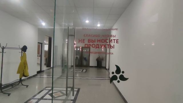 Пансионат Самшитовая Роща. Завтрак в темноте. Отдых в Абхазии.