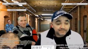МОПС И АНДРЮХА КОШМАРЯТ ХОЧУ ПОЖРАТЬ ТВ МОПС СКАЙП С ХОЧУ ПОЖРАТЬ ТВ