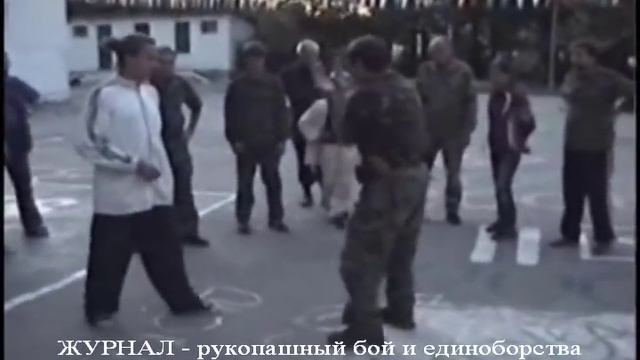 Система Кадочникова, Белоусов Ч24 Защита от удара ногой