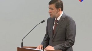 В Свердловской области вручили премию лучшим школьникам региона