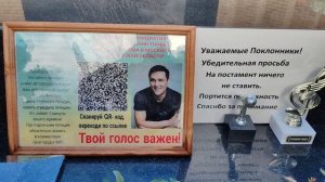 как и прежде могила Юры Шатунова окутана покрывалом из белых роз / Троекуровское кладбище 17.10.2024
