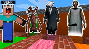 2 НУБИКА ГРИФЕРА ПРОТИВ СТРАШНЫЕ ТРОЛЛИНГ ЯМЫ В МАЙНКРАФТ! СИРЕНОГОЛОВЫЙ, КАМЕРА МЭН И ГРЕННИ