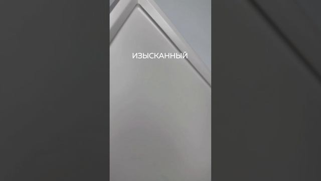 Фрезеровка фасадов✅