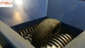 Универсальный Шредер _Спектр_  - Переработка покрышек