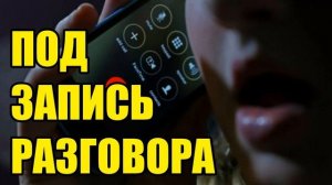 ✅ Поступило заявление на девять кредитов!!