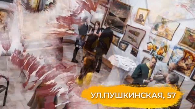 Арт-галерея Луна - обзор картинной галереи в слайдовом ролике