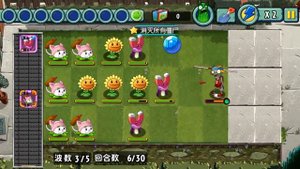 Plants vs Zombies:All Stars (1.0.91+) 2 Bosses (Bosses Gameplay #1)