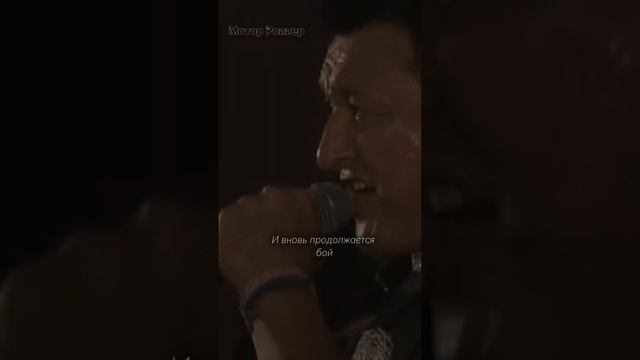 #ильясаутов #моторроллер #рокмузыка #русскийрок #брестскиекрепости смотреть онлайн