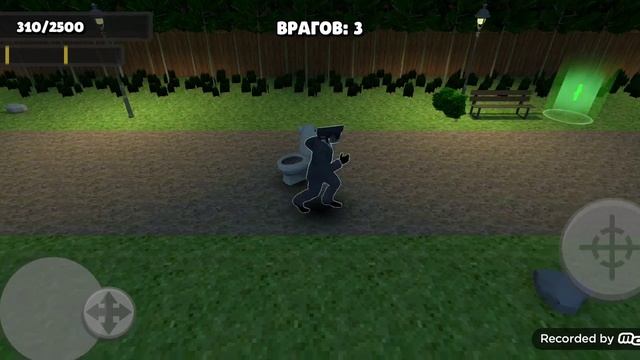 туалет ворлт