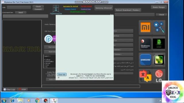 Samsung,Xiaomi,Qualcomm,MTK Frp,Screen Lock,Imei | Mysterious Dev Tool 2021 - UNLOCK TOOL