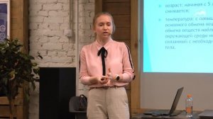 Диетология и чекапы до и после путешествий
