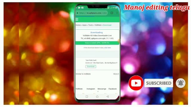 #How to download vidmate in Telugu смотреть онлайн