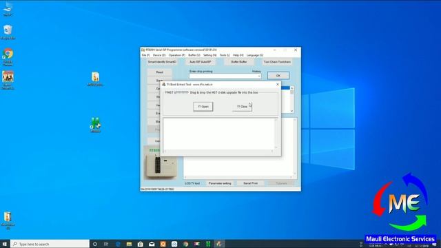 #How To Get Free Mboot & Rom_emmc_boot File ,Free Mboot & Rom_emmc_boot फाइल कैसे प्राप्त करें