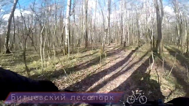 6) Веломаршруты Москвы и Подмосковья. Бутово - Фили