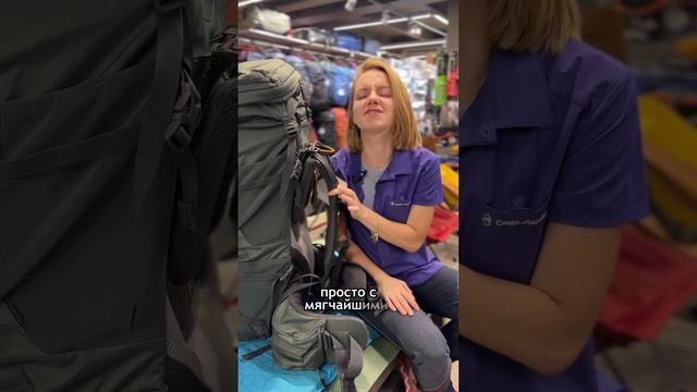 Рюкзаки Jack Wolfskin со скидками в Спорт-Марафон -50%