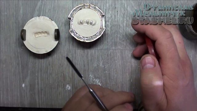 Пластмассовые зубные коронки. ч.4. Разведение пластмассы, паковка, извлечение после варки.