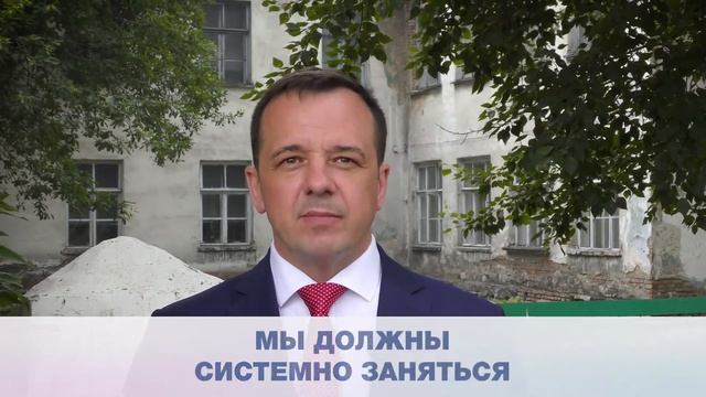 Евгений Лебедев про школы и детские сады смотреть онлайн