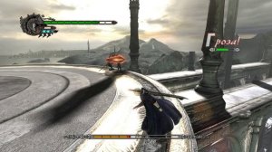 Devil May Cry 4 Босс -4#2024