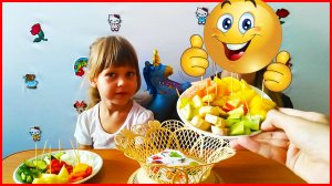 Видео для детей, челлендж с едой, угадываем еду закрытыми глазами