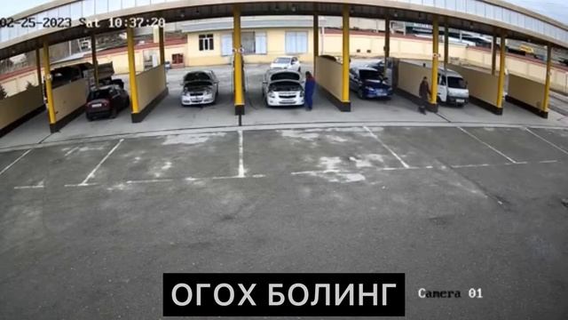 Карши шахрида Метан газ портлади