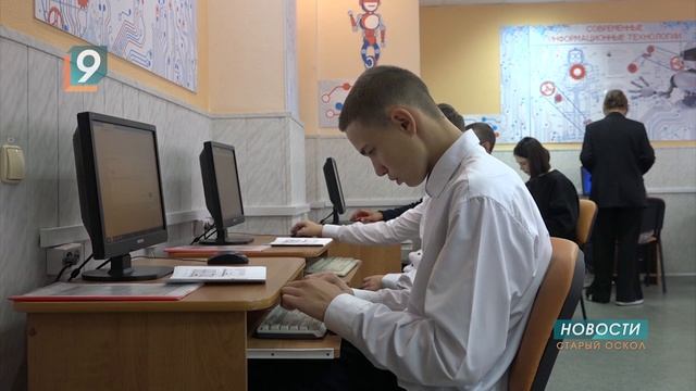 Как проект "Билет в будущее" помогает школьникам в выборе профессии?
