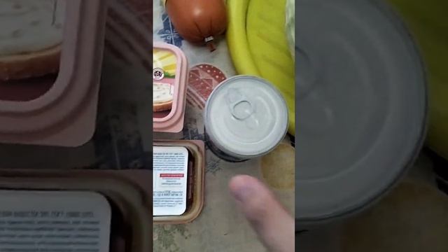 ОБЗОР ФЕВРАЛЬСКИХ ПОКУПОК ИЗ МАГАЗИНА ЧИЖИК
