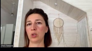 Управление жизнью - Как работать с энергетическими центрами - Тамара Аксенова - Гармонии души и тела